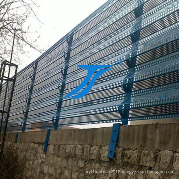 Perforated Wind Dust Nets/Dust Gauze/Dust Screen